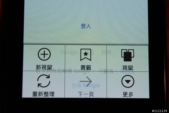 [開箱]COWON   DAP系列交棒 Z2 Plenue接力