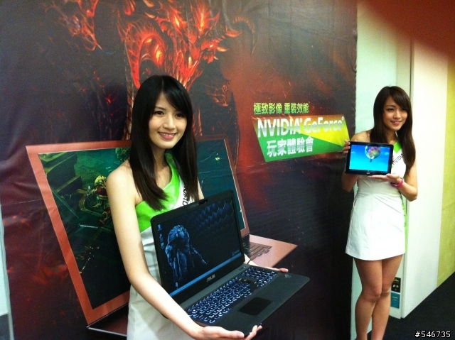 參加NVIDIA GeForce，Tegra玩家體驗會心得分享