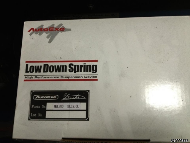 新馬3上 AutoExe短彈簧