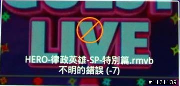 [開箱]COWON   DAP系列交棒 Z2 Plenue接力