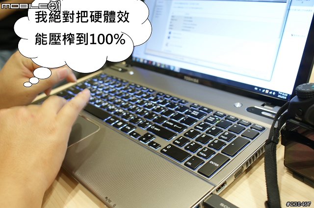 【忙しい人のため+詳細心得分享】兩分鐘看完NVIDIA GeForce 600M新款筆電Tegra 3智慧型手機平板電腦任你玩