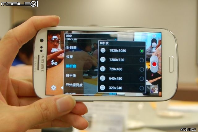 【體驗活動】銀河旗艦 GALAXY SIII 超乎想像的人性化體感操作 台北體驗會