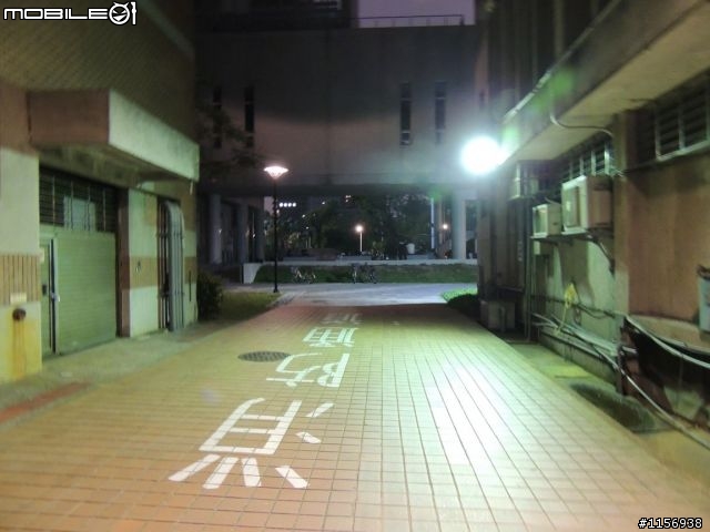 [藍日BLUE SUN 報春]射日傳--原2012/05/21 日環食(台大運動場)