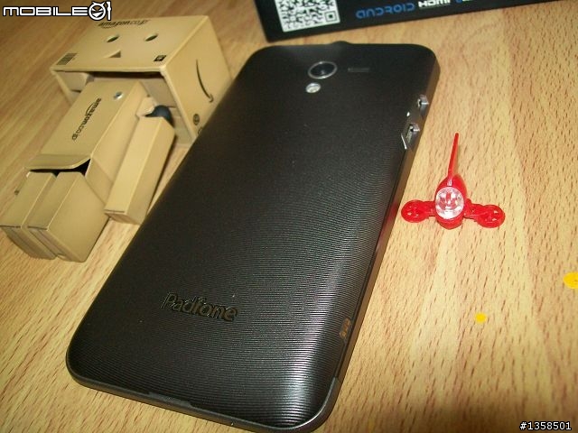 2012-5-11入手ASUS PADFONE 主機(初篇)