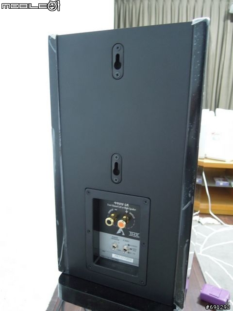 [開箱分享] Atlantic System 4400 THX