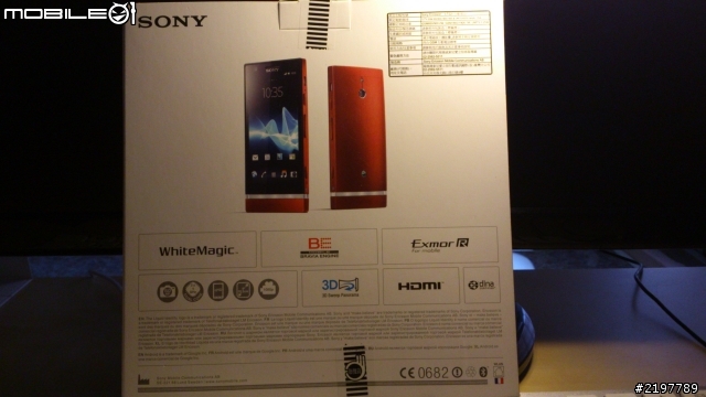 [開箱] 送給母親的禮物  祝天下的媽媽母親節快樂 Xperia P