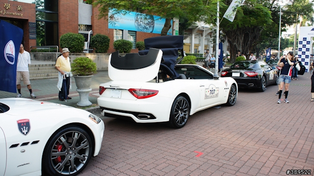 Maserati Grand Tour Taiwan 台南成大
