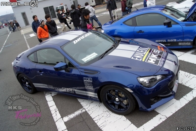 2012.04.22 日本HKS Premium Day在富士賽道的包場活動(照片很多)