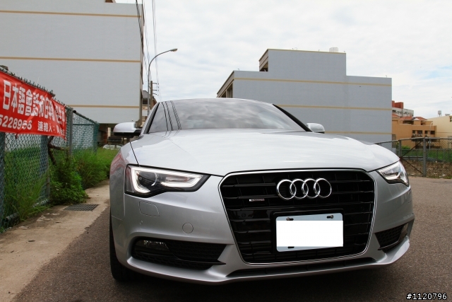 [補開箱]2012 Audi A5 Coupe 2.0