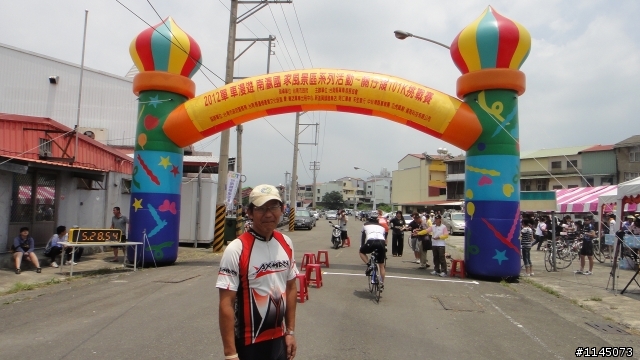 20120512環關仔嶺100k