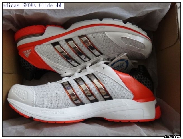 【adidas鞋測活動】adidas SNOVA Glide 4M 開箱、體驗、鞋測心得分享「參加adidas跑鞋試用活動心得分享」