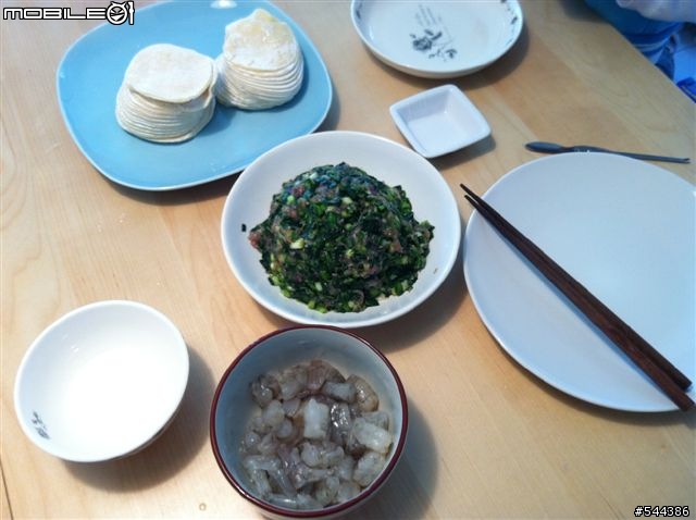 帥麒料理~包水餃囉(蝦仁韭菜無敵餃)