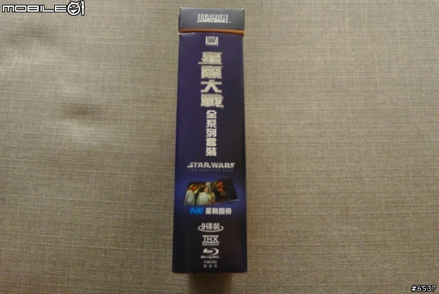 [分享]藍光開箱分享