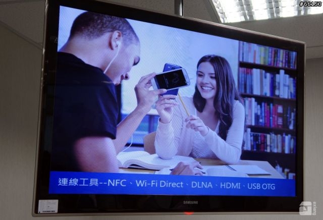 本人比照片好看的「Galaxy SIII網友體驗會-台北場」活動心得！