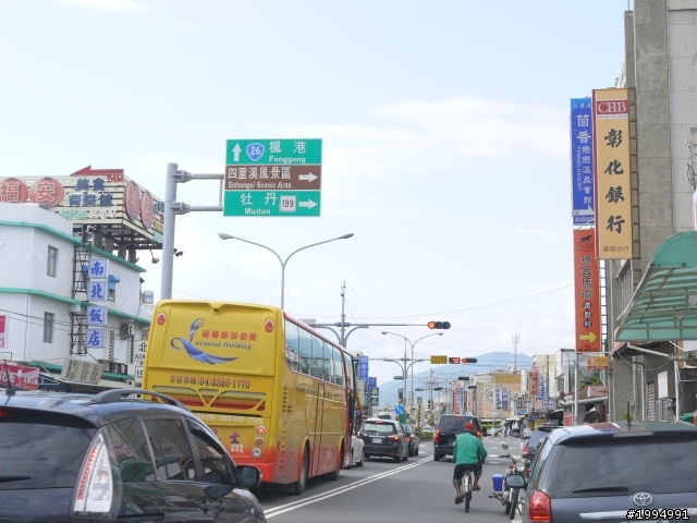 [0520-0524 五日環島-四極點失敗]-(更新完畢)