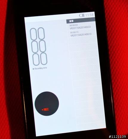 [開箱]COWON   DAP系列交棒 Z2 Plenue接力