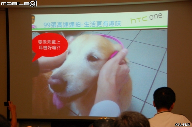 【體驗活動】NVIDIA GeForce 600M 效能筆電、Tegra 3 手機 / 平板 大玩特玩體驗會實錄