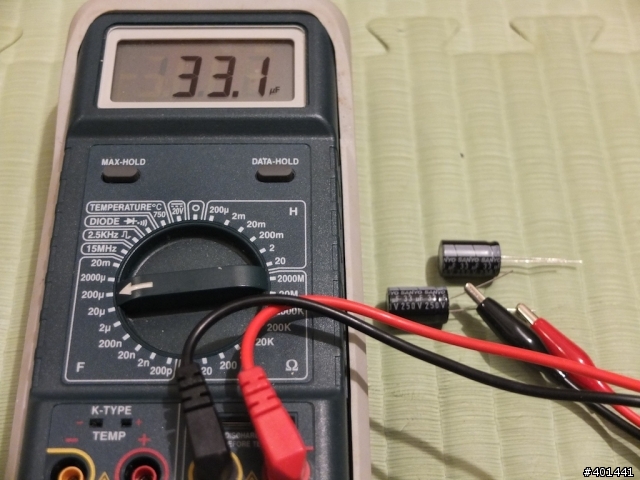 開箱 - Hans Audio 手工搭棚 6L6推挽管機