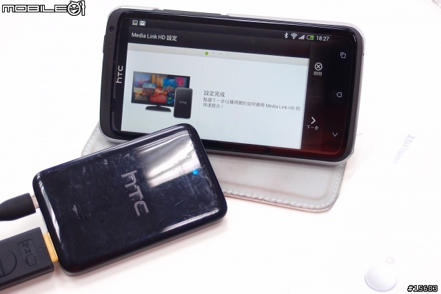0516更新-其他機種支援度測試影片-[開箱+教學]Media Link HD終於來了
