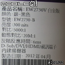 [問題]27吋螢幕VS桌子深度
