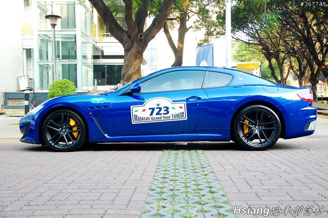 黃藍惡魔，Maserati MC Stradale