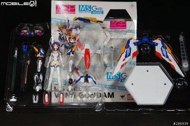 MS GIRL WING GUNDAM