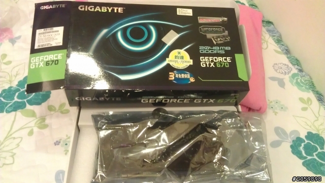 [開箱文]不要氣餒.多找幾家.!!!GTX-670我來了
