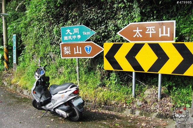 2012-06-24 帶著悲劇色彩的太平山之旅......