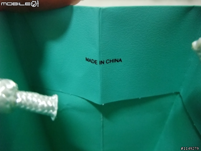 不專業的開箱 Tiffany & Co. - Return to Tiffany™ 心形吊飾手鍊