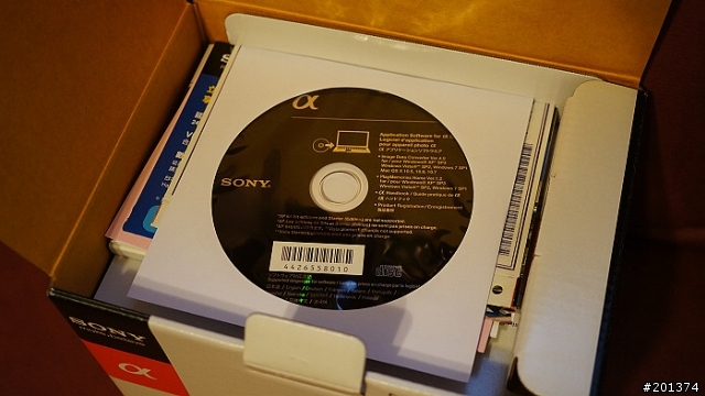 [開箱] SONY NEX-F3D 桃紅色雙鏡組 開箱分享