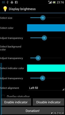 夏日炎炎   Xperia S 升級冰淇淋正好～