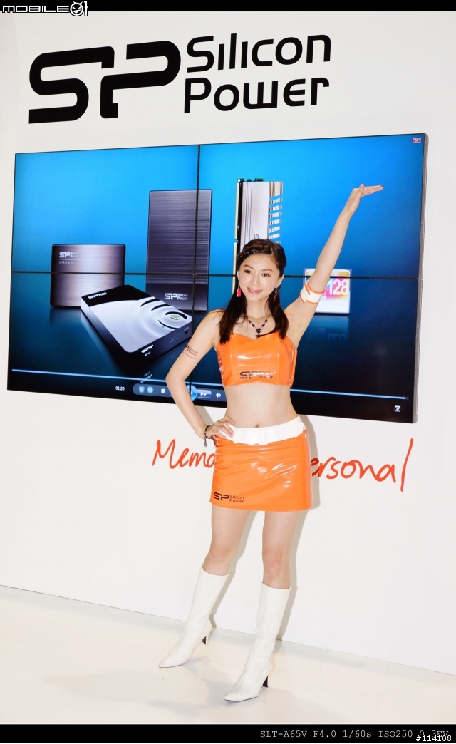 2012 Computex(南港展區) for a65