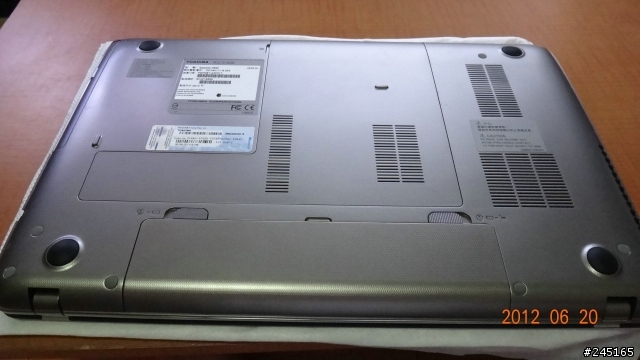 P850開箱