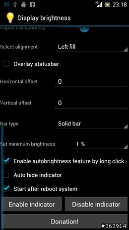 夏日炎炎   Xperia S 升級冰淇淋正好～