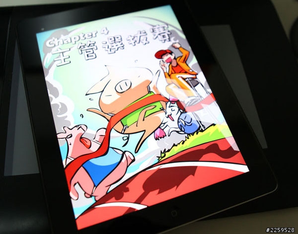 Mr.Pig4-上班豬頭天電子書App開發心得