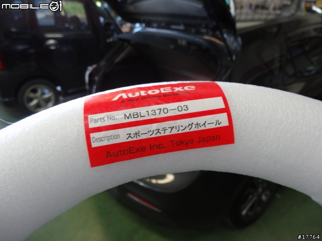 『新品分享』news mazda3 AutoExe方向盤
