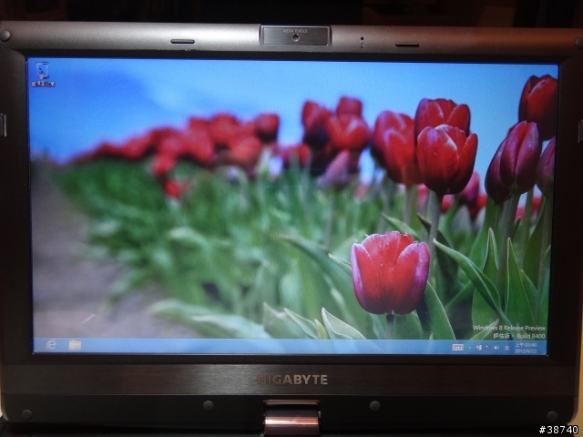T1125N X Windows 8 Release Preview