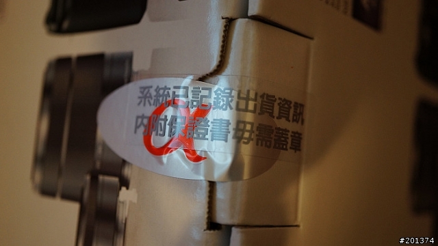[開箱] SONY NEX-F3D 桃紅色雙鏡組 開箱分享