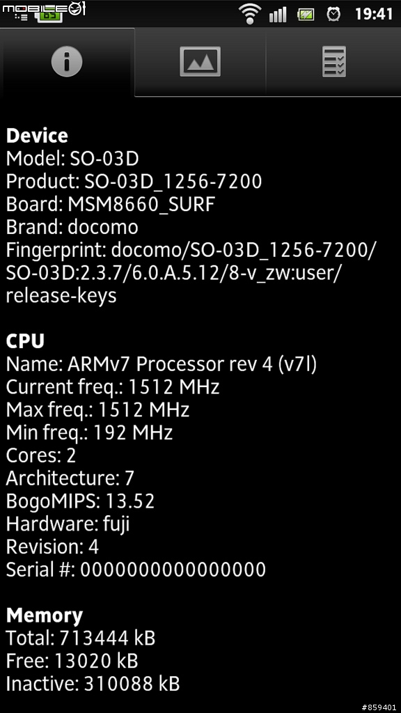 Xperia acro HD SO-03D的記憶體
