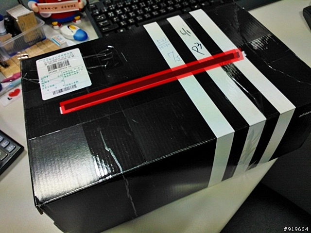 adidas跑鞋試用活動心得分享_Climacool Freshride 簡單溫度測試
