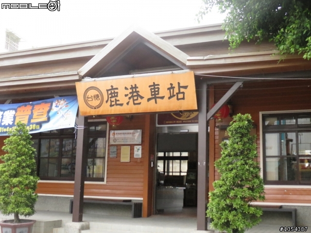 【全篇已更新完畢】4/1-4/7七天六夜雙人首次逆時針環島行