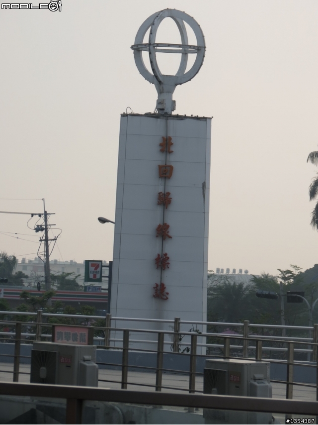 【全篇已更新完畢】4/1-4/7七天六夜雙人首次逆時針環島行