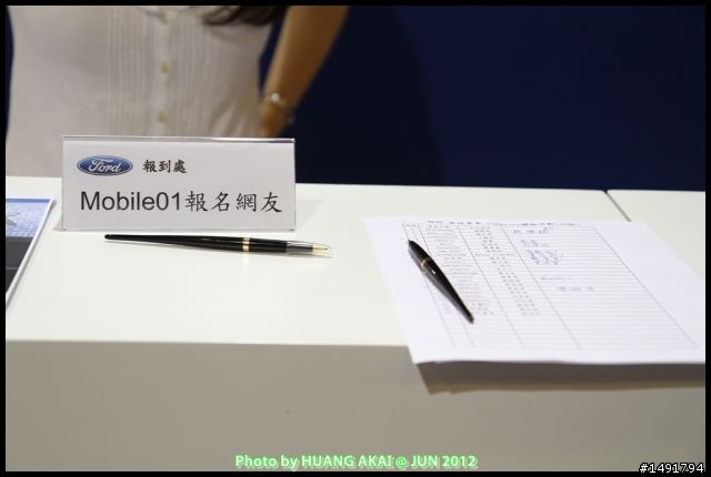 【Ford @ Computex 2012】Go Further-阿斯拉、夥計不是夢