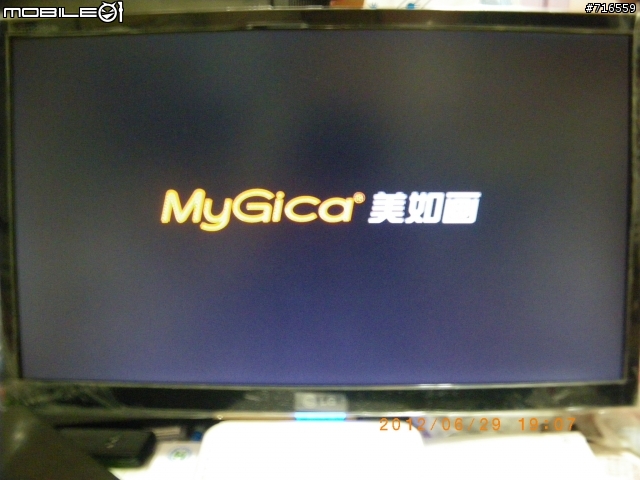 [DIY] 人因DB204 硬體改造 , 固件升級成 美如畫 R5_1073 不用失望,你也可以的 !