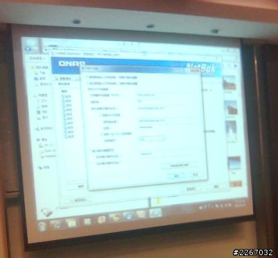 「QNAP體驗中心 - 完全備份解決方案」心得分享