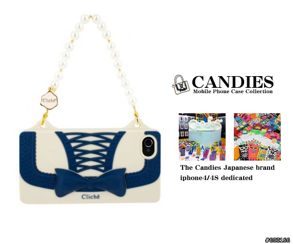 (((●●開箱文)))~Candies-iphone4跟4S-晚宴包-Matelasse鍊子背帶保護殼套,超級可愛^O^