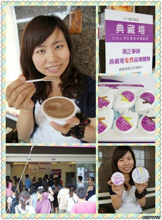 【Bee小編騎小黃蜂帶你闖台南，懷舊新感受】