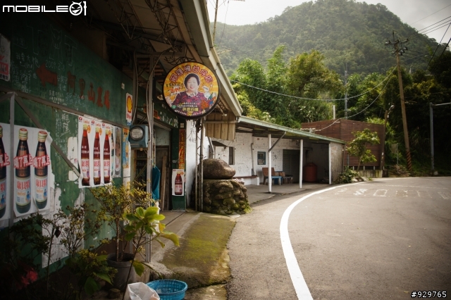 ２０１２阿里山原鄉部落之旅茶山村。山居歲月，簡單生活