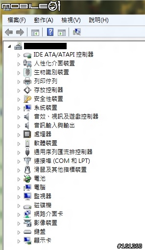 X220安裝Windows 8 RC無問題~