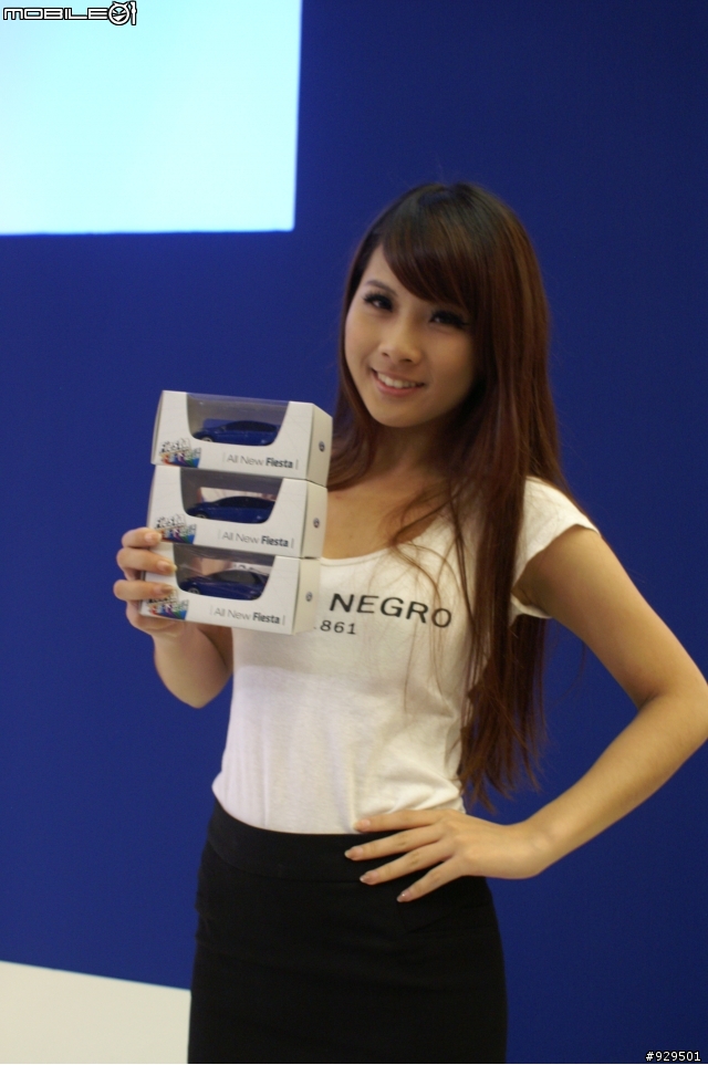 (新增)Ford @ Computex 2012 感受"Go Further" 科技魅力 in TICC Mobile01網友體驗會心得全記錄^^